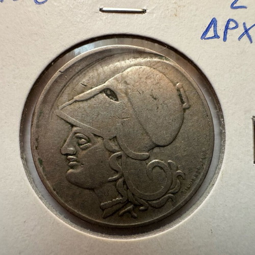 2 Drachma Error Coin 1926 used