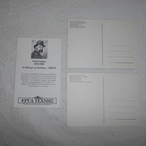 Paul Cézanne 3 cards used