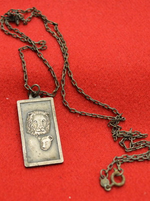 Bronze Leo Zodiac Pendant used with Varvalis poem engraving