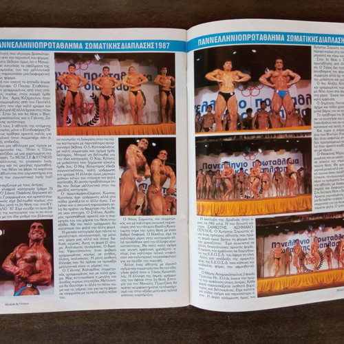 Muscle & Fitness Issue 2 1987 used