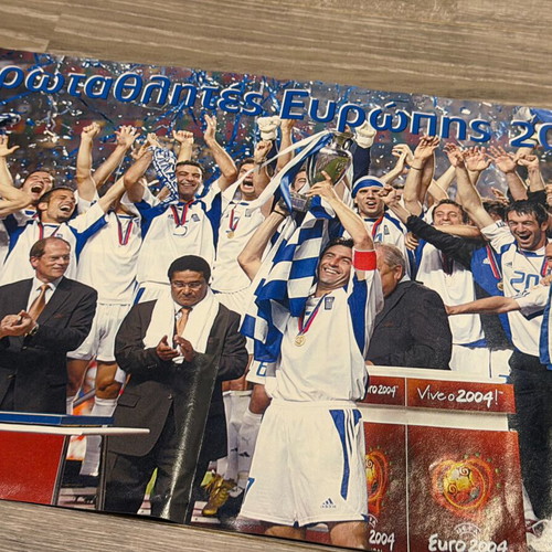 DVD To Peiratiko new with audio CD and magazine Euro2004