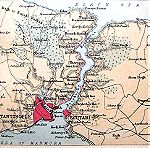  Bartholomew 1860 Χάρτες Βερολίνου, Αγ. Πετρούπολης, Ρώμης, Κωνσταντινούπολης