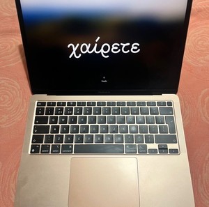 MacBook Air 2020 13.3 256GB