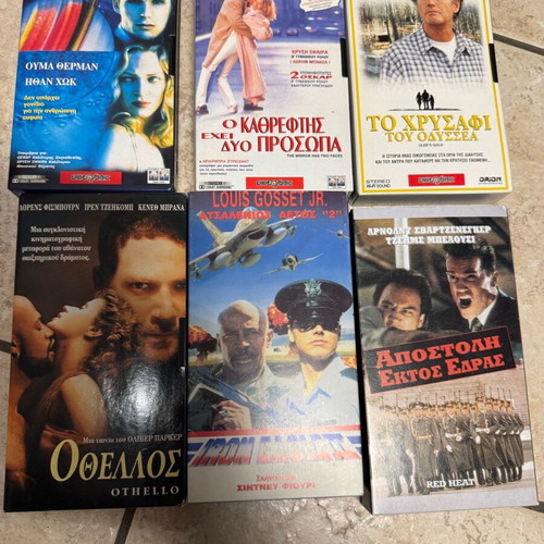 VHS tapes like new, pack of 6