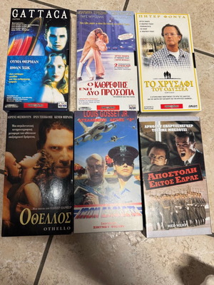VHS tapes like new, pack of 6