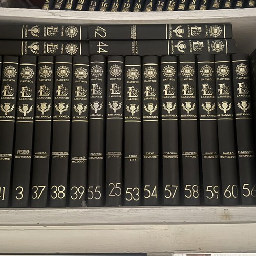 Papyrus Larousse Britannica encyclopedia complete set volumes 1-61
