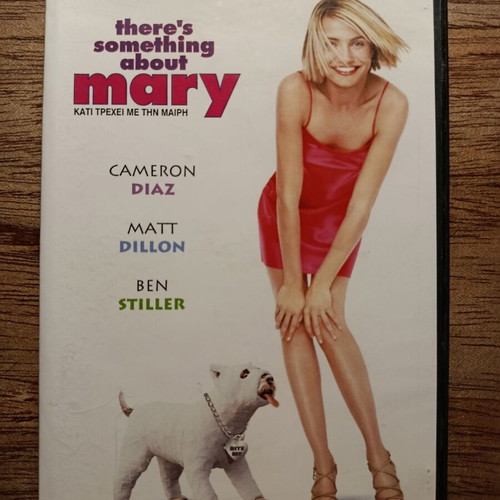 There's Something About Mary DVD with Greek subtitles