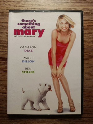 There's Something About Mary DVD with Greek subtitles