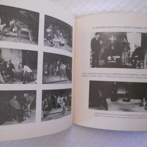 Theika Logia theater program like new