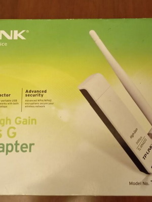 Tplink Access Point καινούργιο