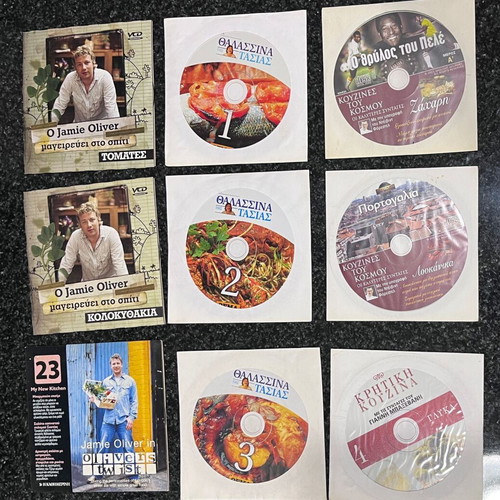 Cooking DVD like new, pack