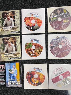 Cooking DVD like new, pack