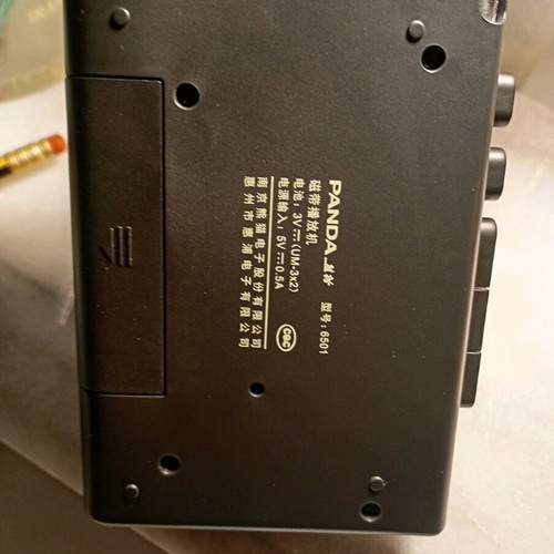 Walkman new with radio and cassette player