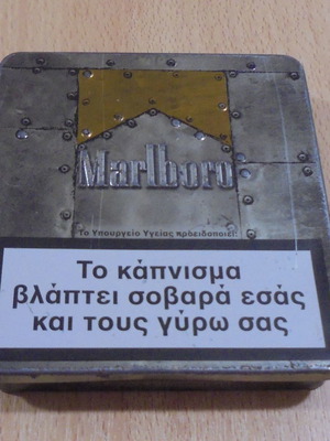 Marlboro lights παλιό διαφημιστικό μεταλλικό πακέτο άδειο μεταχειρισμένο