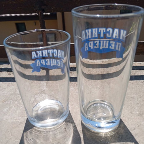 Collector's glass set of 2 new for various drinks