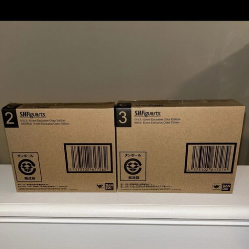 SH Figuarts Lord Beerus and Whis Event Exclusive Edition new