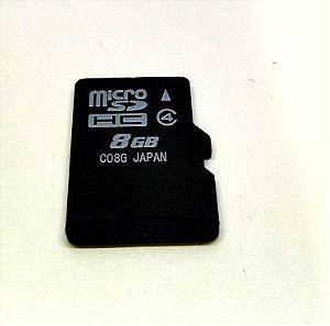 OEM Micro SDHC 8GB Class 4 (Japan)