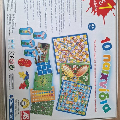 AS Clementoni games like new, set of 10 pieces