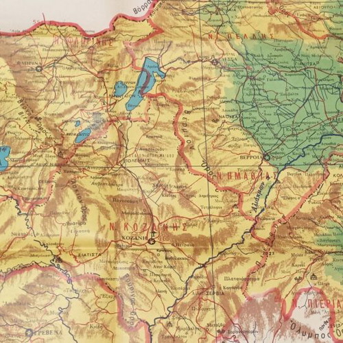 Macedonia map from the 1970s