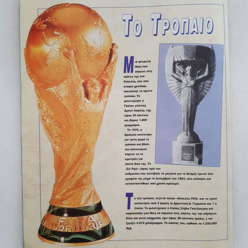 Sport and Score World Cup USA '94 magazines used, set of 5