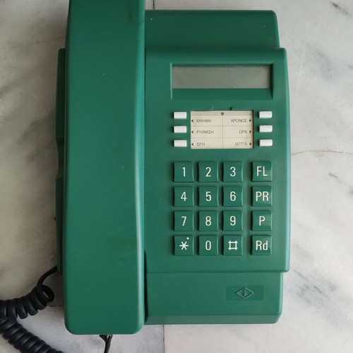 Intrakom Iris 5000-G Green vintage landline phone used, screen defect