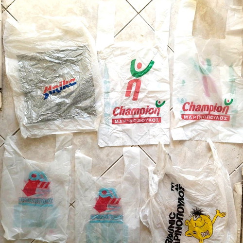 Vintage store bags used, multiple pieces