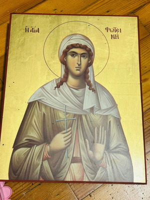 Holy Photini Icon Premium Replica with 22K Gold
