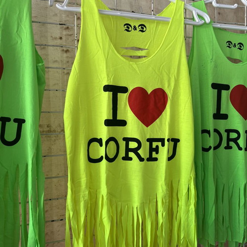 I Love Corfu T-shirts, pack of 8, yellow, size S