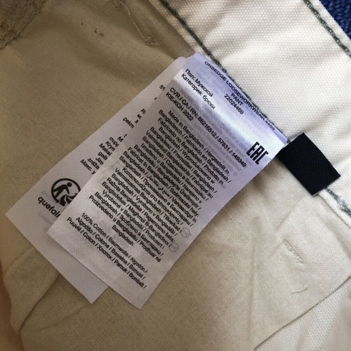 Only & Sons EDGE Loose Workwear Pant new, sizes 32 and 33, ecru cotton