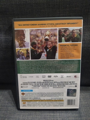 Invictus DVD used, social genre, subtitles