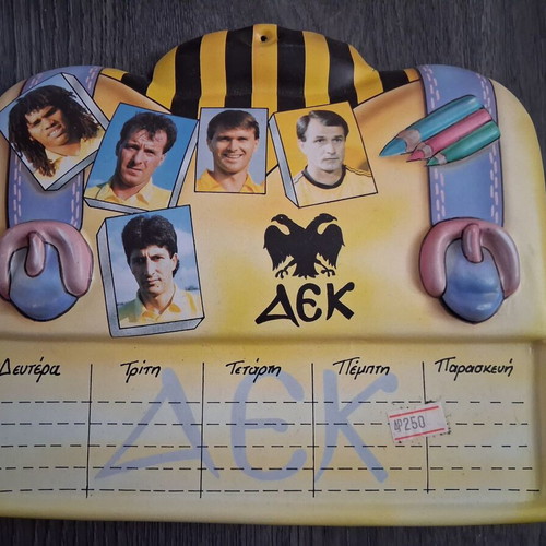 School schedule 90s AEK new, rare