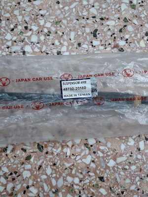 Ψαλίδι ανάρτησης Toyota 48730-20160 καινούριο, γνήσιο