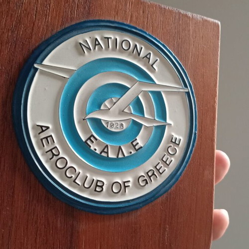 Wooden shield used, Aeroclub of Greece commemorative 1928