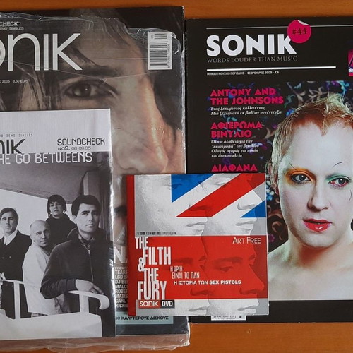Περιοδικό μουσικής Sonik καινούργια, πακέτο 6 τεύχη, πλήρη