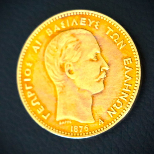 Gold 50 Drachma Coin Georgios I 1876 new, 24K gold plated