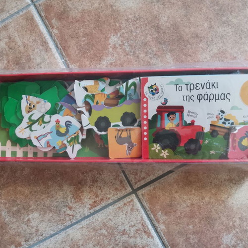 Set of 5 educational toys including Clementoni and Transformers