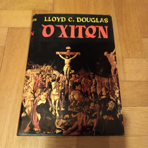 The Robe book like new