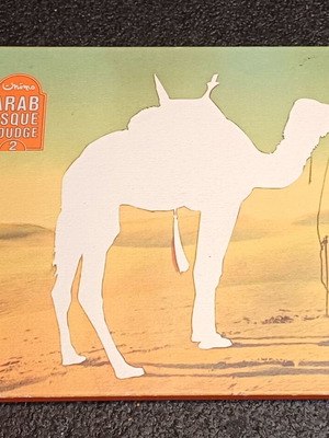 Arabesque Zoudge 2 CD used, 2001 compilation