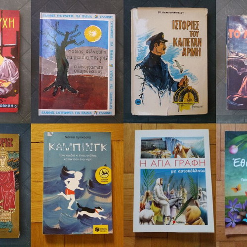 Children's books used, pack