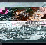  ΥΕΜΕΝΗ, ΒΑΣΙΛΕΙΟ 1968 Airmail - Save and Preserve Venetian Art by UNESCO BL CTO  Φεγιε