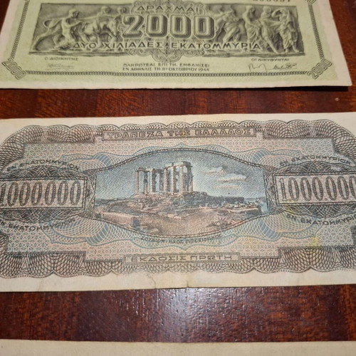 Occupation banknotes used, set of 3 from Greece
