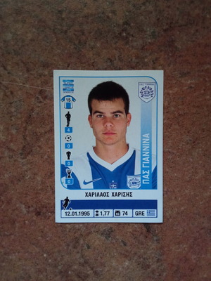 Panini Superleague 2014-2015 αυτοκόλλητο Νο400 Χαρίλαος Χαρίσης