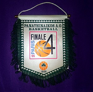 Λάβαρο Παναθηναϊκός basketball final 4 Paris 1996