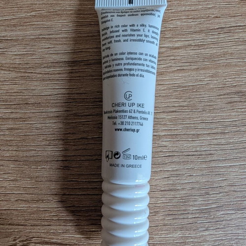 Cheri Up Cosmetics Gloss With Me lip gloss Whisper like new