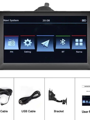 Професионален GPS 7" подофо навигатор за туристически автобуси