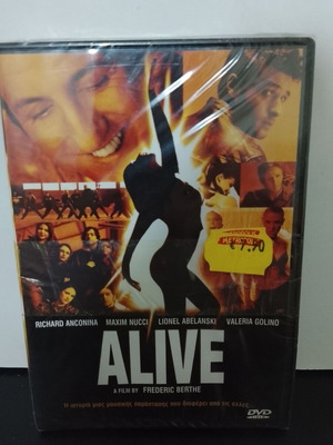 Alive DVD new with Greek subtitles