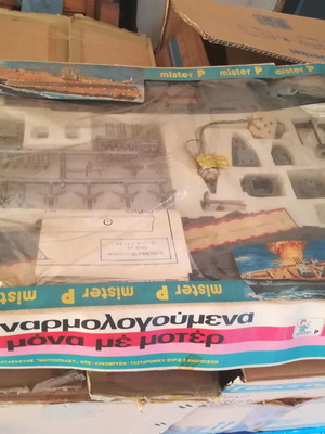 Mister P Kanaris assembly toy new