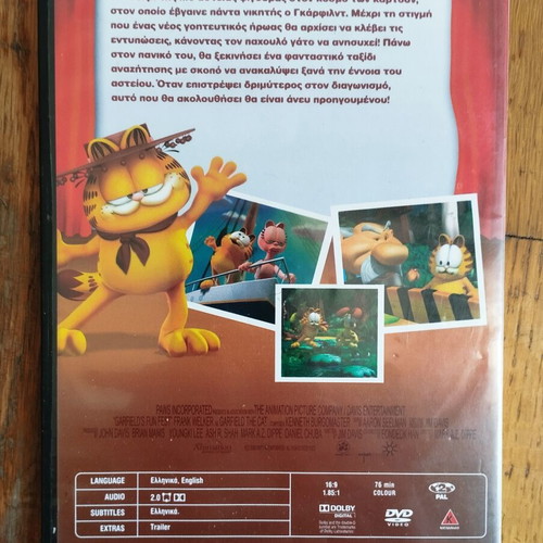 Garfield Fun Fest DVD, dubbed animated movie