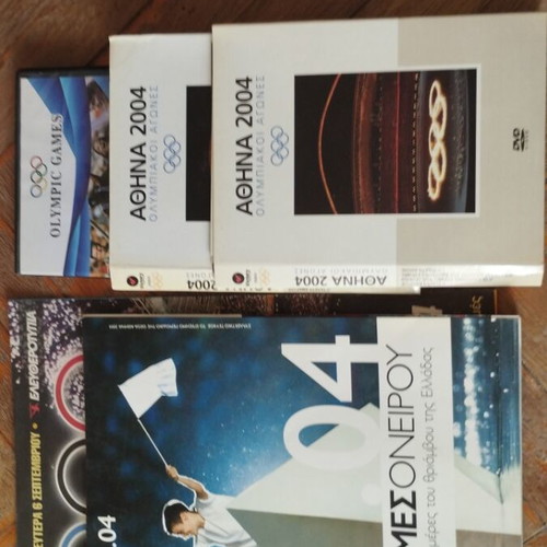 Athens 2004 Olympic Games DVD and Magazine set like new