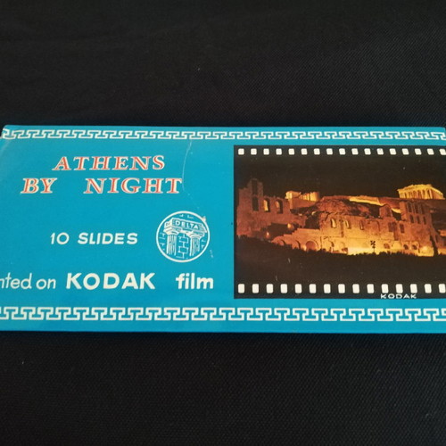 Παλιά σουβενίρ φωτογραφίες μεταχειρισμένες από Αθήνα και Θεσσαλονίκη